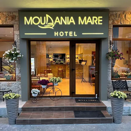 Ξενοδοχείο Moudania Mare