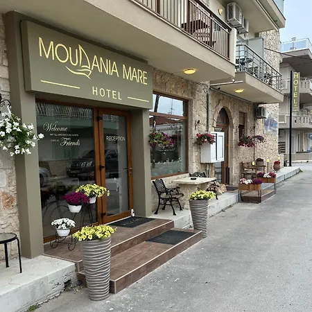 Moudania Mare Отель 3*
