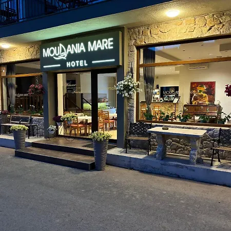 Отель Moudania Mare 3*