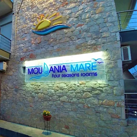 Moudania Mare Отель