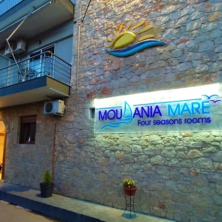 Moudania Mare Отель